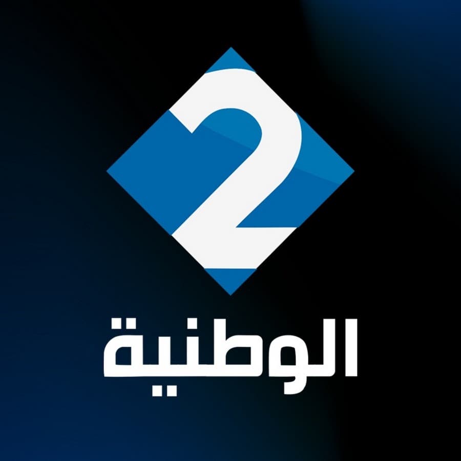 Watania 2